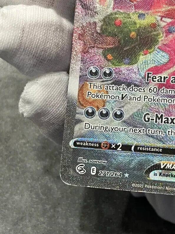 Pokémon TCG Gengar VMAX 271/264 Fusion Strike Holo Alt Art Secret Rare DMG