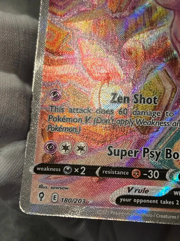 Pokémon TCG Espeon V 180/203 Evolving Skies Alt Art Holo Ultra Rare LP+